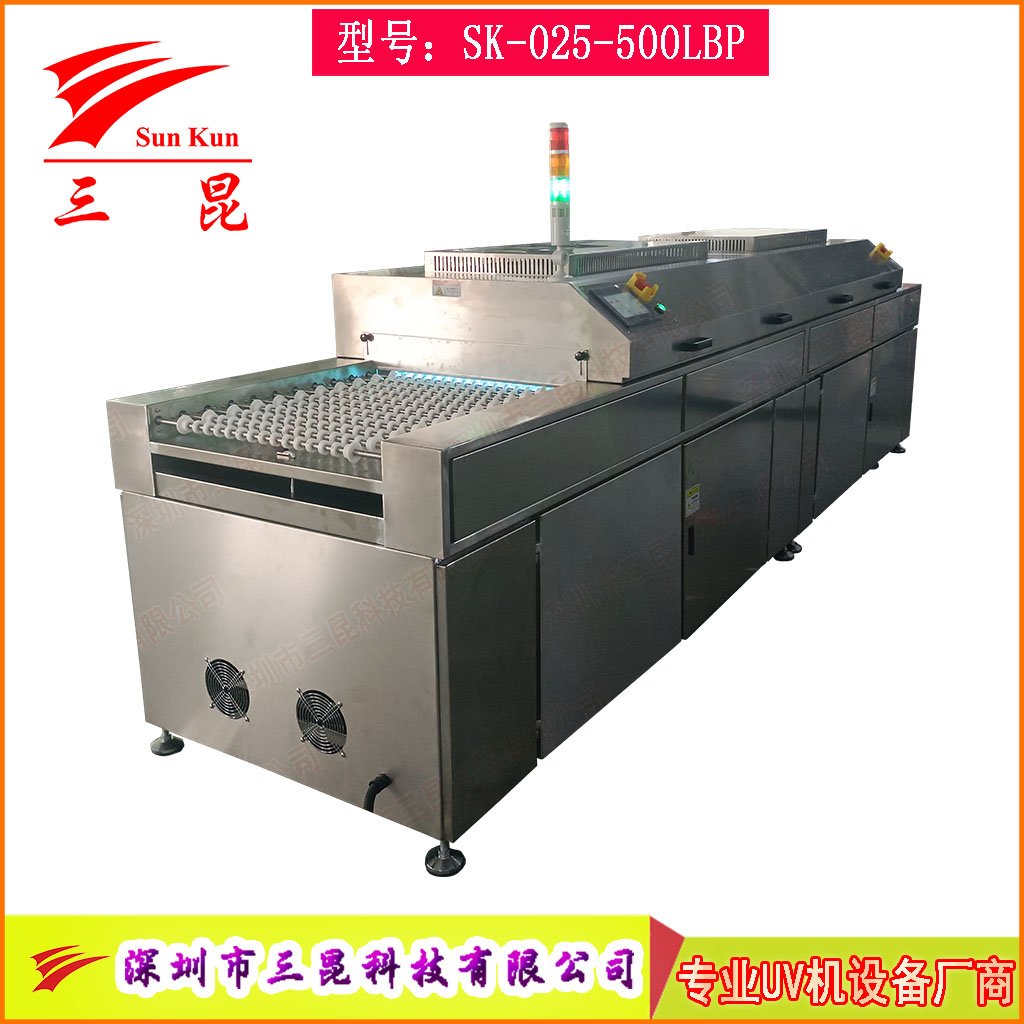 UV光清洗機雙波段185/254nm高效臭氧除污工藝PCB、玻璃、金屬等表面處理